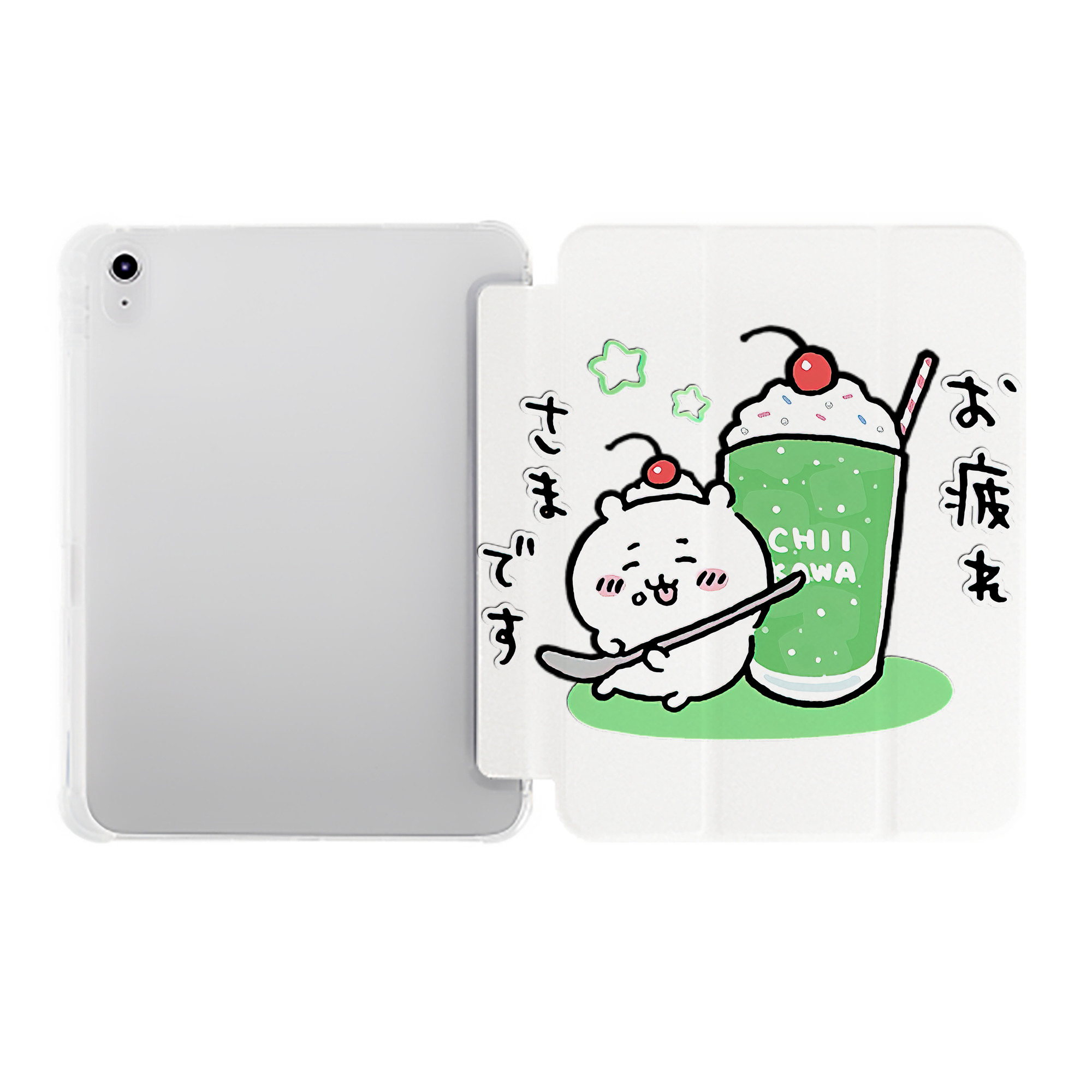 （画像用） ちいかわ ちいかわ Chii-kawa chiikawa IPad ケース ペン収納付き 三つ折りスタンド PUレザー×シリコン 対応機種9.5/10.5/10.9インチ